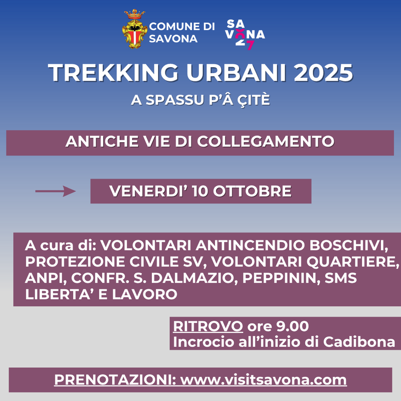 Antiche vie di collegamento
