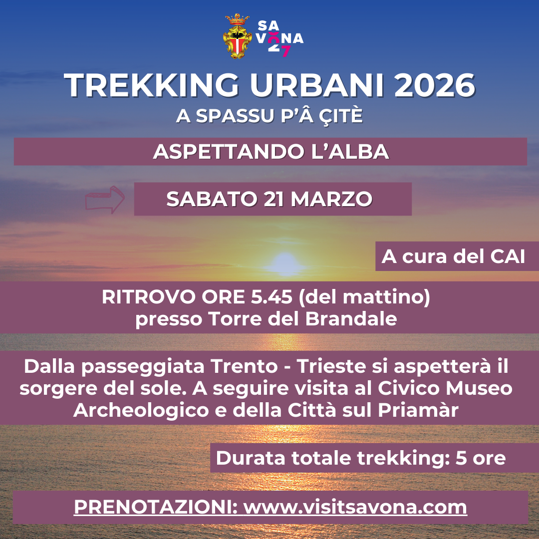 Trekking Urbano: Aspettando l'alba