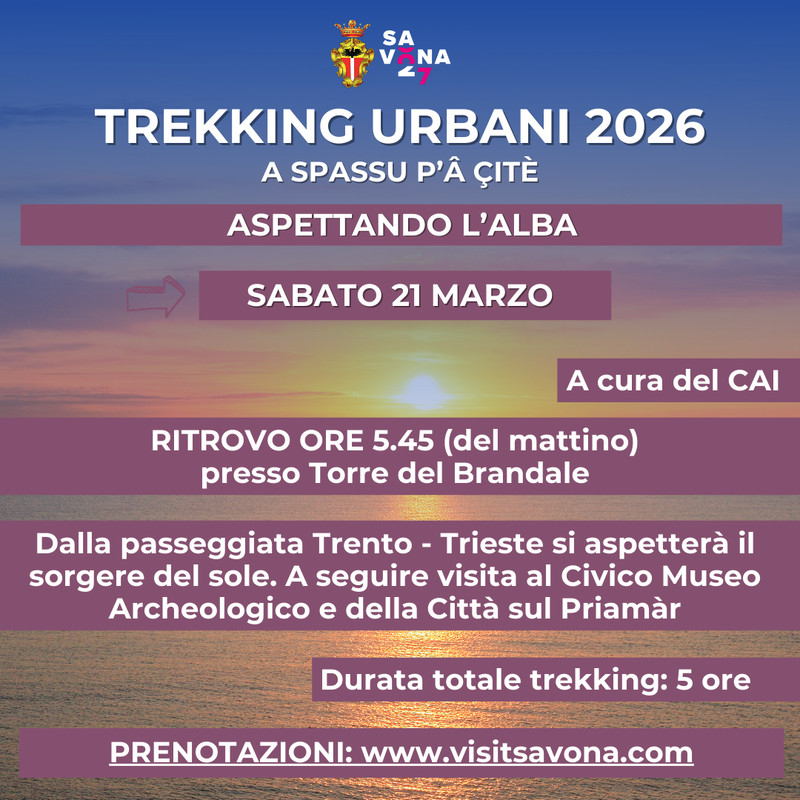 Trekking Urbano: Aspettando l'alba